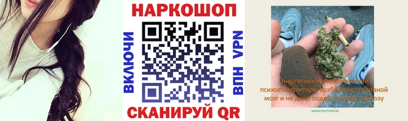 Где найти наркотики Химки Каннабис  Alpha PVP  ГАШИШ  АМФ  Cocaine  Мефедрон 