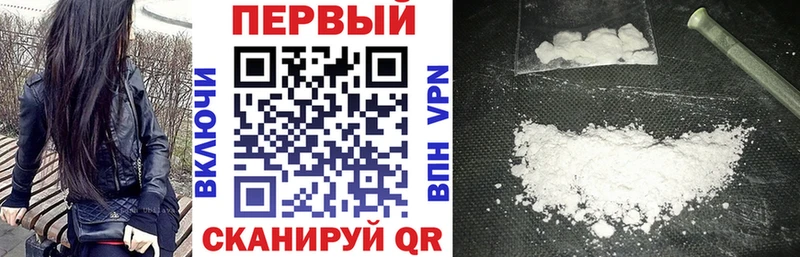 Amphetamine 98% Химки