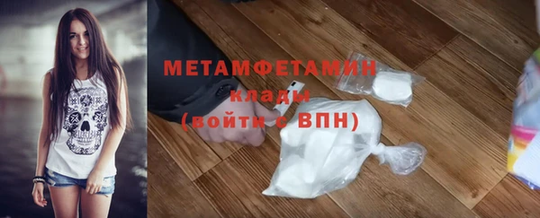 героин Вязьма