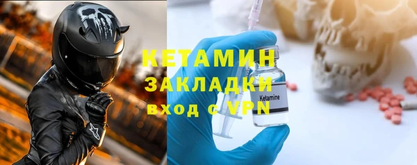 героин Вязьма