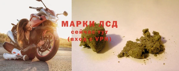 хмурый Вязники