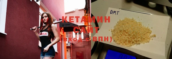 героин Вязьма