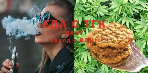 марки lsd Кущёвская