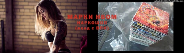 героин Вязьма
