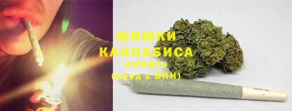 винт Александровское