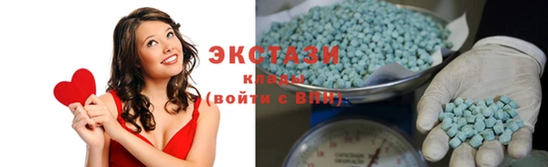 хмурый Вязники