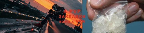 хмурый Вязники