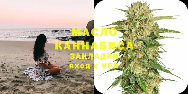 хмурый Вязники