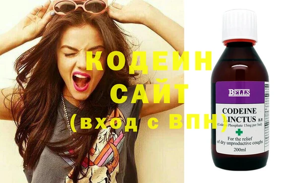 винт Александровское