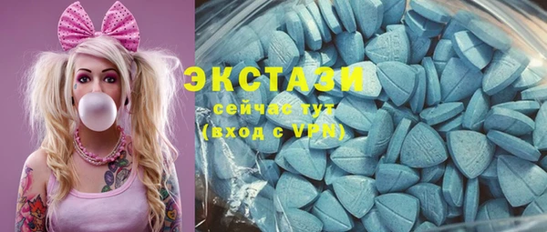 хмурый Вязники