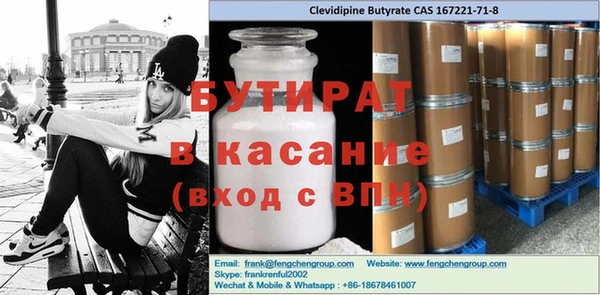 хмурый Вязники