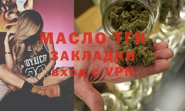 марки lsd Кущёвская