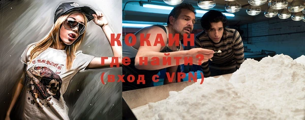 хмурый Вязники