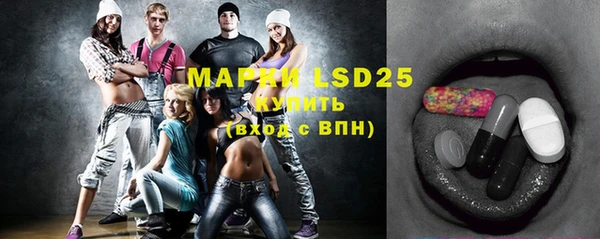 героин Вязьма