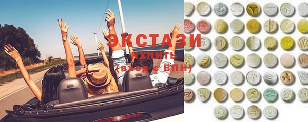 хмурый Вязники