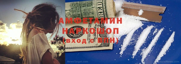 хмурый Вязники