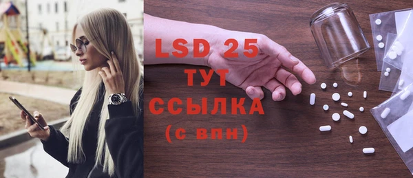 героин Вязьма