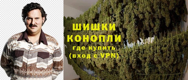хмурый Вязники
