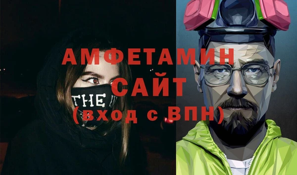 хмурый Вязники