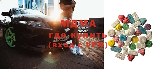 винт Александровское