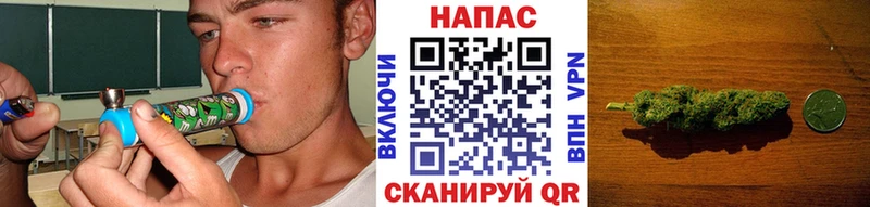 Канабис White Widow  Химки 